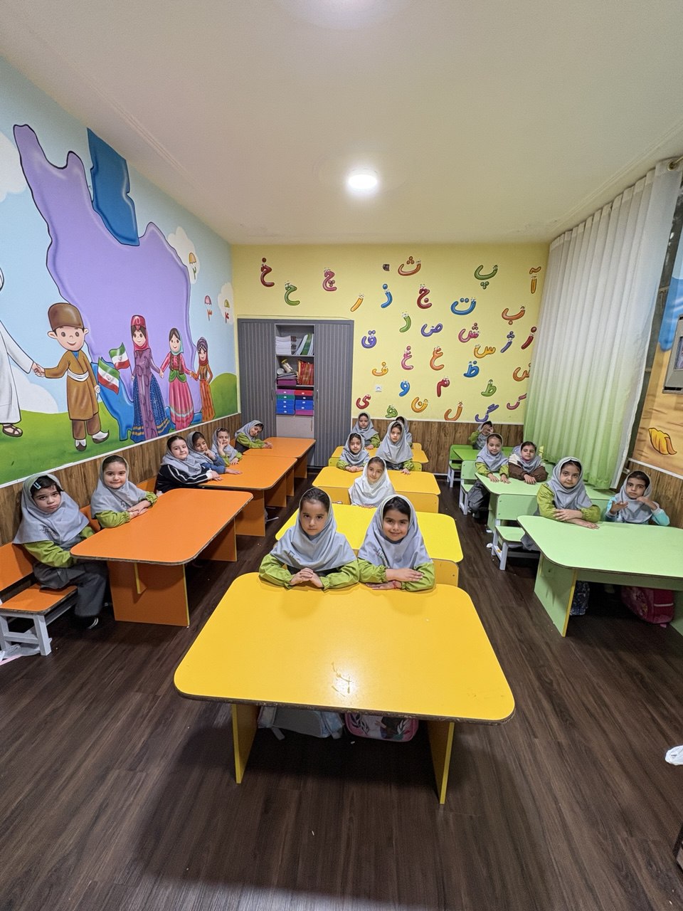 پیش دبستانی عطرک